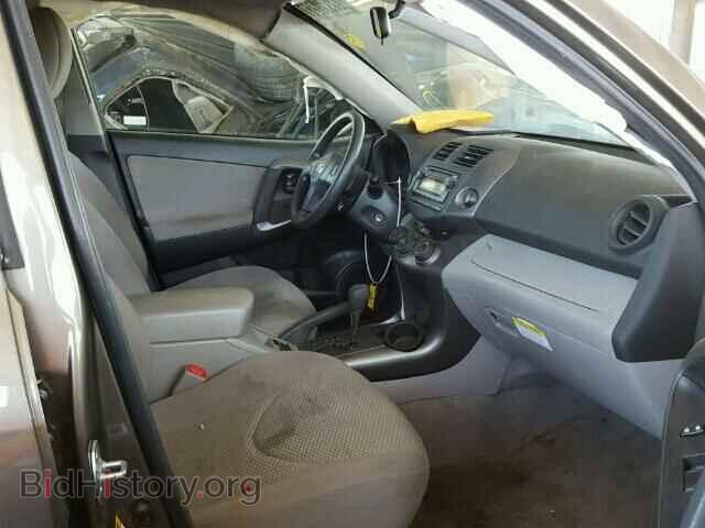 2012 TOYOTA RAV4 - VIN: JTMBF4DV8CD044331 - Фото 5