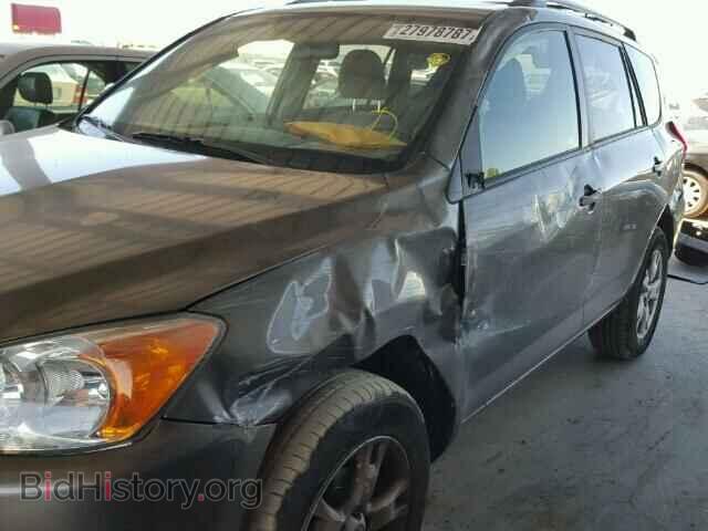 2012 TOYOTA RAV4 - VIN: JTMBF4DV8CD044331 - Фото 9
