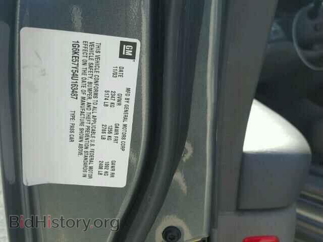 2004 CADILLAC DEVILLE - VIN: 1G6KE57Y54U163487 - Фото 10