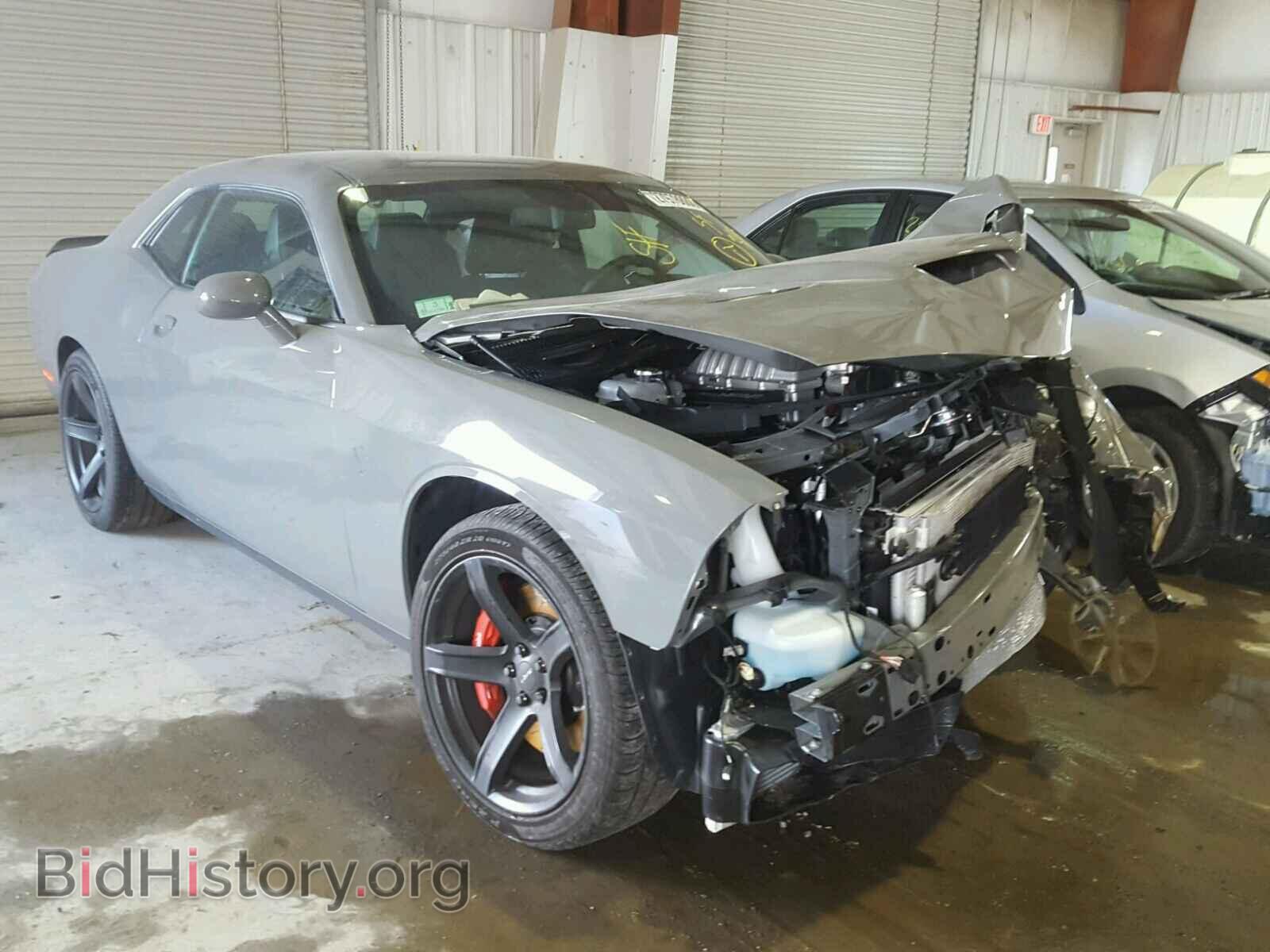 Фотография 2C3CDZC92HH500947 - DODGE CHALLENGER 2017