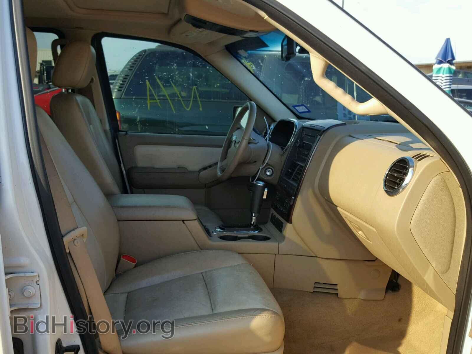 2008 FORD EXPLORER - VIN: 1FMEU65E18UB22982 - Фото 5