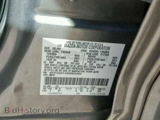 2003 MAZDA TRIBUTE - VIN: 4F2YZ04143KM03483 - Фото 10