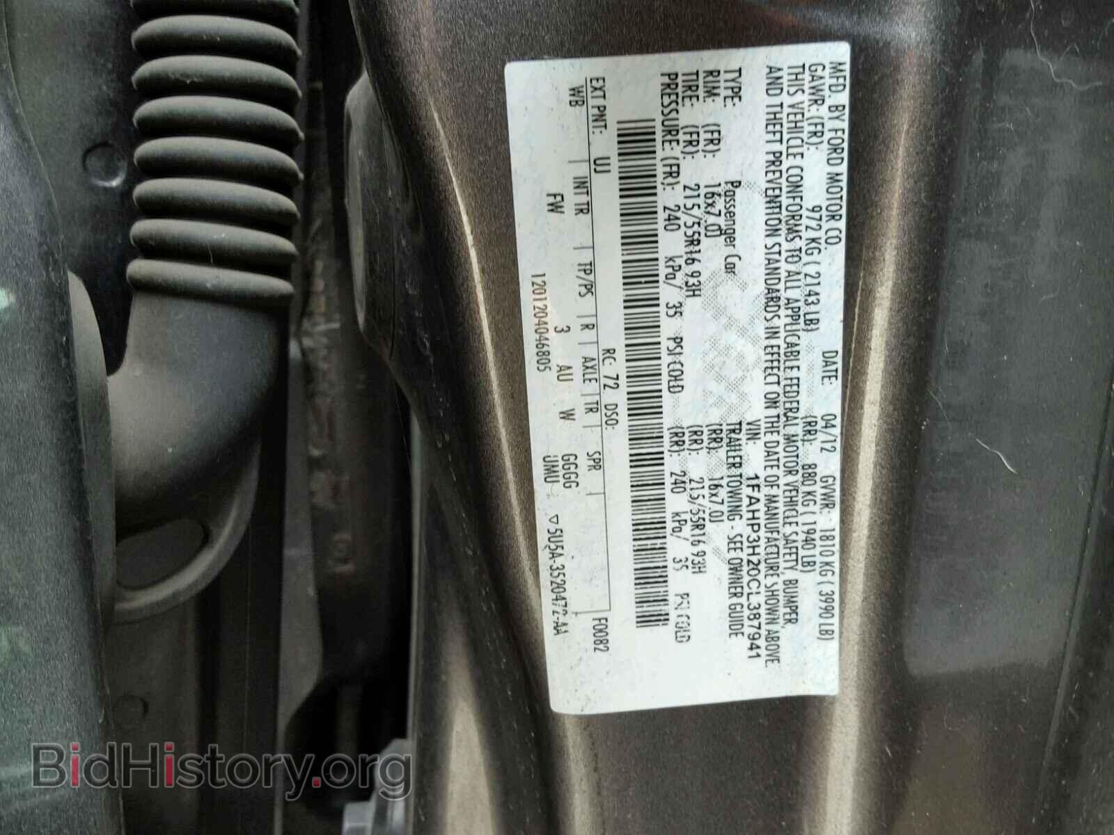 2012 FORD FOCUS - VIN: 1FAHP3H20CL387941 - Фото 10