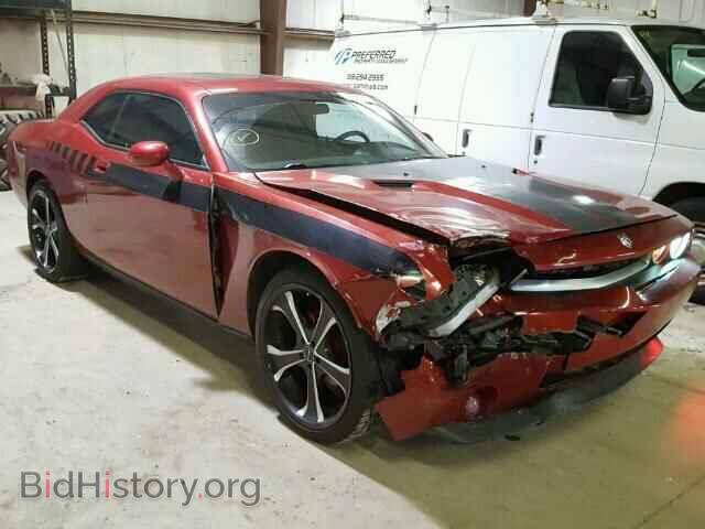 Photo 2B3CJ4DVXAH179864 - DODGE CHALLENGER 2010