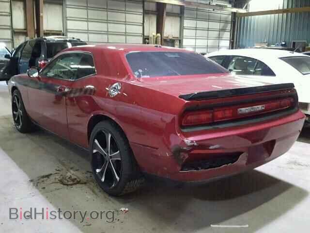 2010 DODGE CHALLENGER - VIN: 2B3CJ4DVXAH179864 - Фото 3