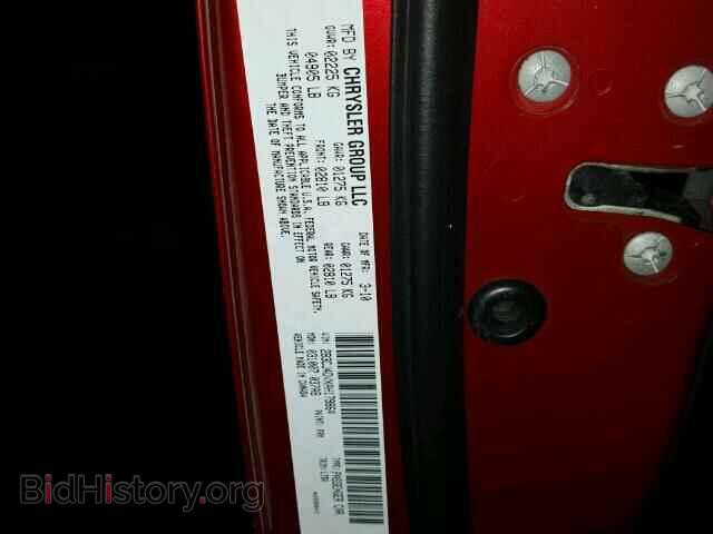 2010 DODGE CHALLENGER - VIN: 2B3CJ4DVXAH179864 - Фото 10