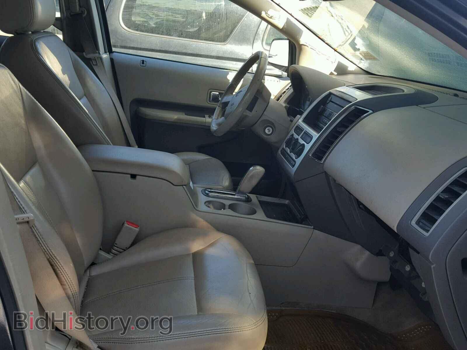 2007 FORD EDGE - VIN: 2FMDK48CX7BB22063 - Фото 5