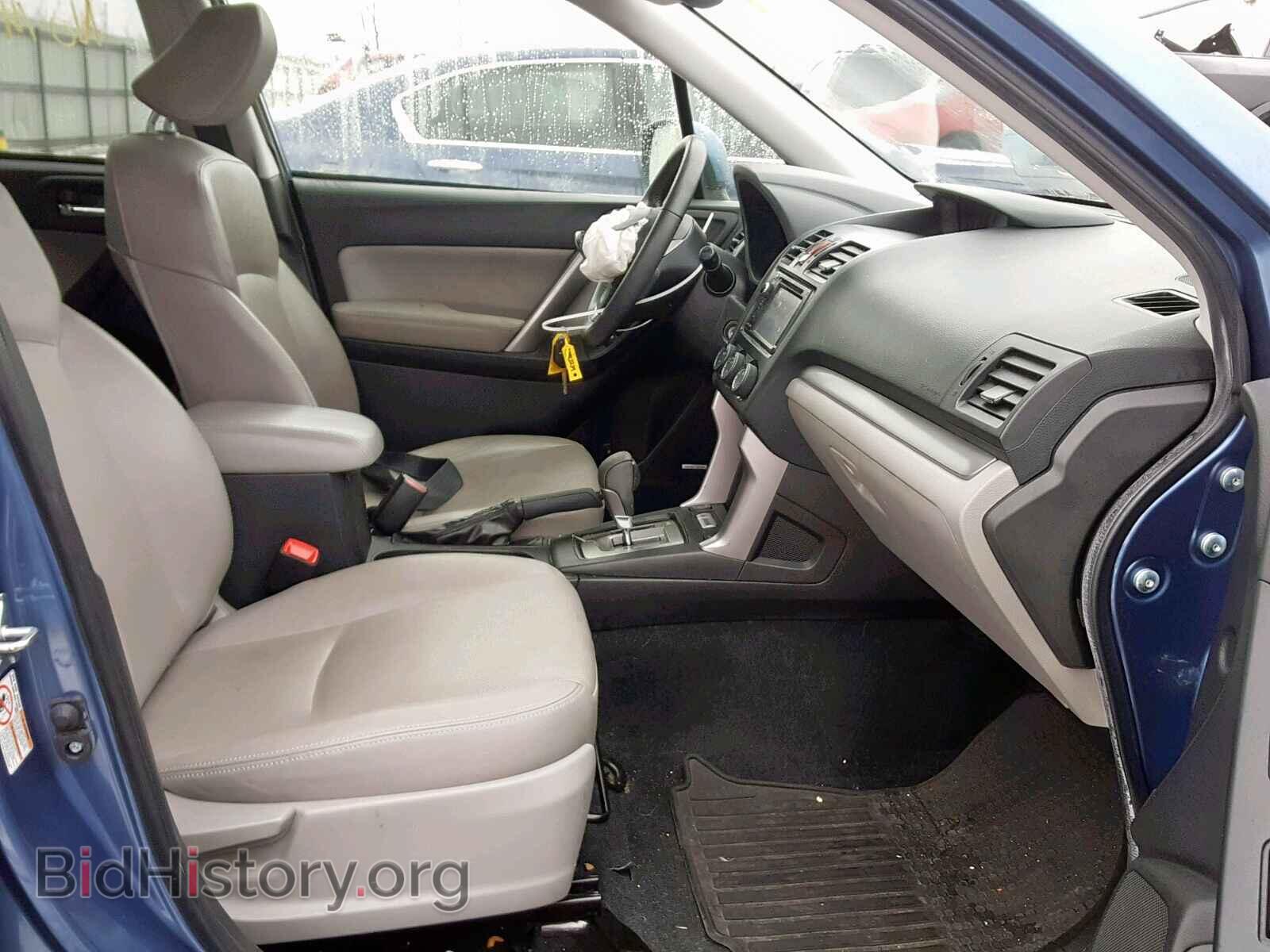 2015 SUBARU FORESTER - VIN: JF2SJARC8FH514568 - Фото 5