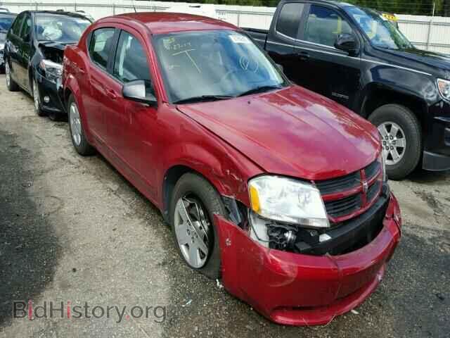 Photo 1B3CC4FB8AN193718 - DODGE AVENGER 2010