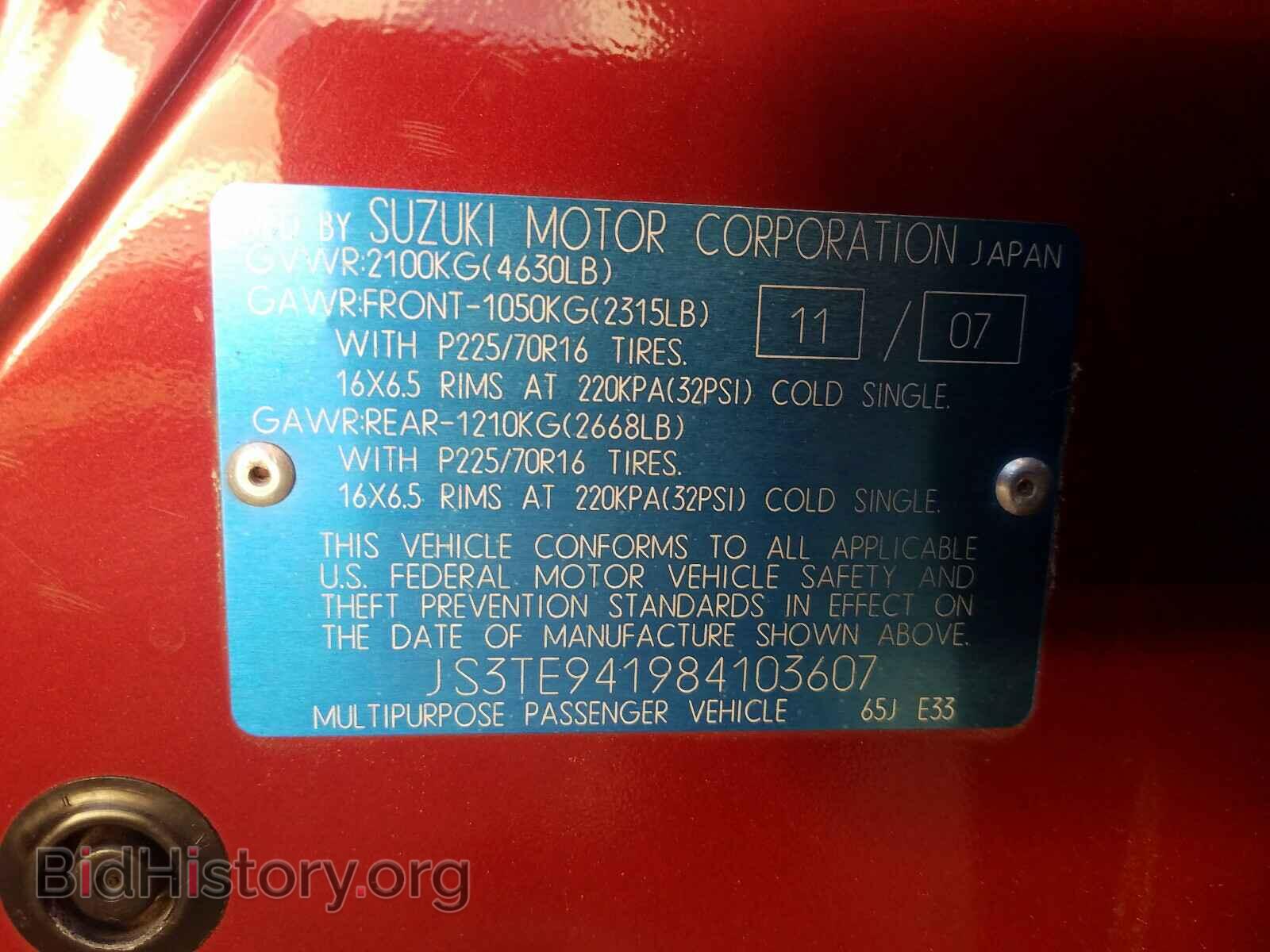 2008 SUZUKI GR VITARA - VIN: JS3TE941984103607 - Photo 10