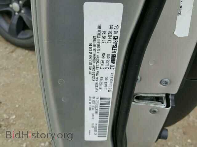 2012 DODGE CHARGER - VIN: 2C3CDXBG5CH218864 - Фото 10