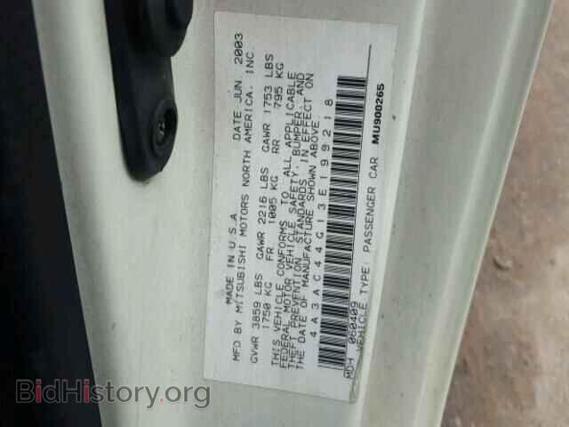 2003 MITSUBISHI ECLIPSE - VIN: 4A3AC44G13E199218 - Photo 10