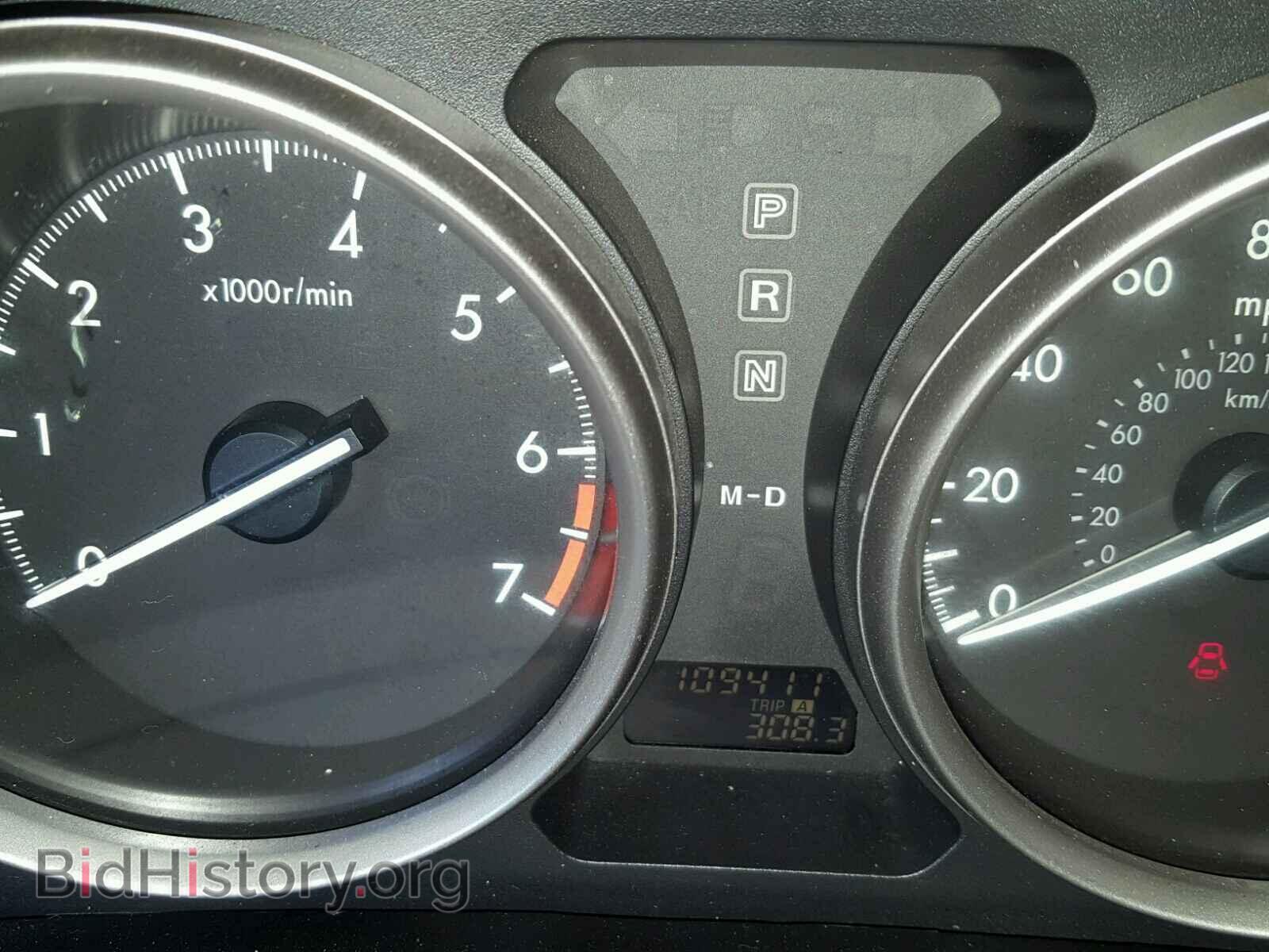 2010 MAZDA 6 - VIN: 1YVHZ8CH8A5M34643 - Фото 8