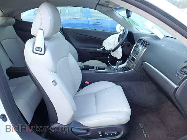 2012 LEXUS IS250 - VIN: JTHFF2C2XC2521817 - Фото 5