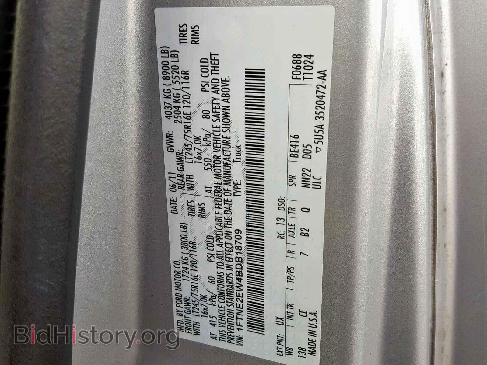 2011 FORD ECONOLINE - VIN: 1FTNE2EW4BDB18709 - Photo 10