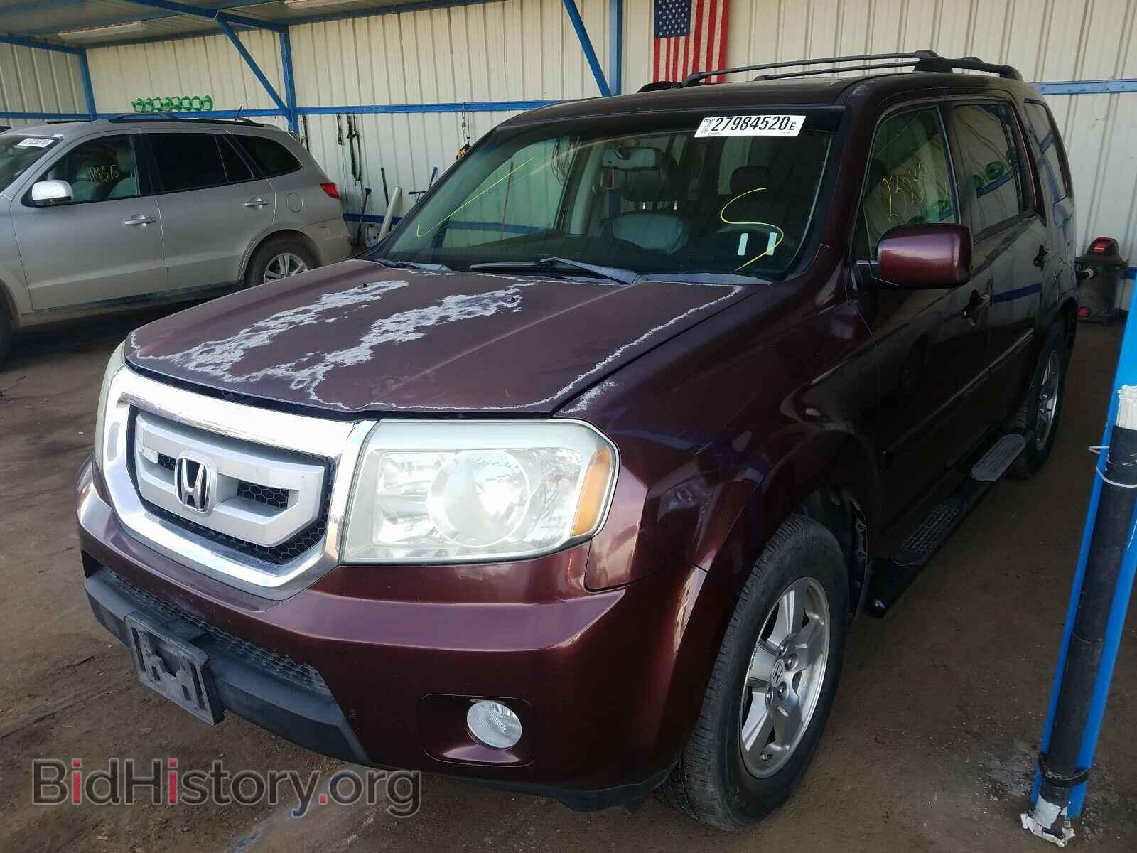 2009 HONDA PILOT - VIN: 5FNYF38549B008281 - Фото 2