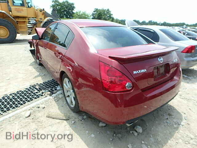 2007 NISSAN MAXIMA - VIN: 1N4BA41E57C849854 - Фото 3