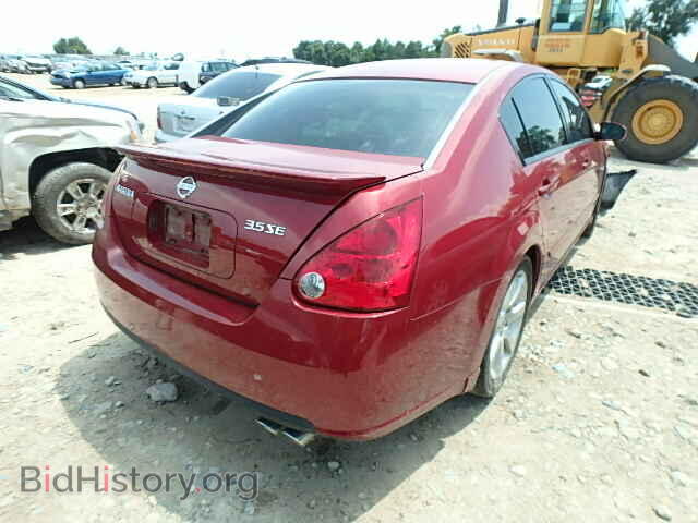 2007 NISSAN MAXIMA - VIN: 1N4BA41E57C849854 - Фото 4