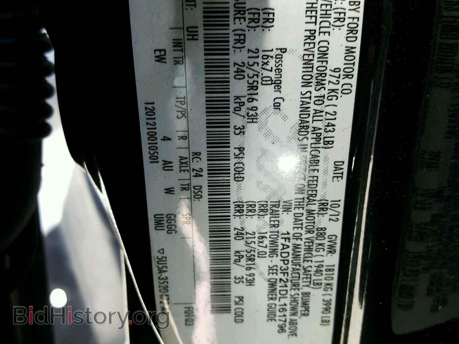 2013 FORD FOCUS - VIN: 1FADP3F21DL161796 - Фото 10