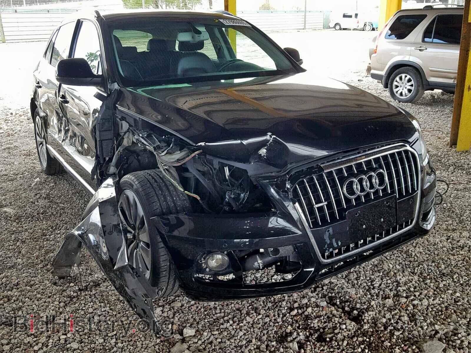 Photo WA1C8AFP2EA107529 - AUDI Q5 2014