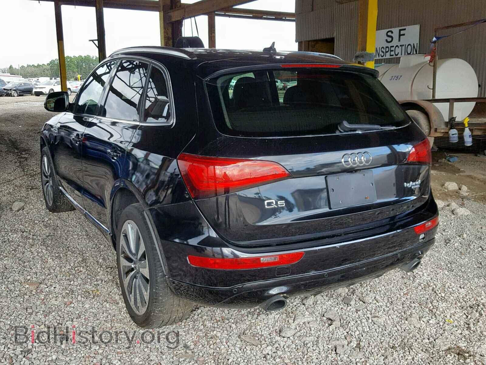 2014 AUDI Q5 - VIN: WA1C8AFP2EA107529 - Фото 3