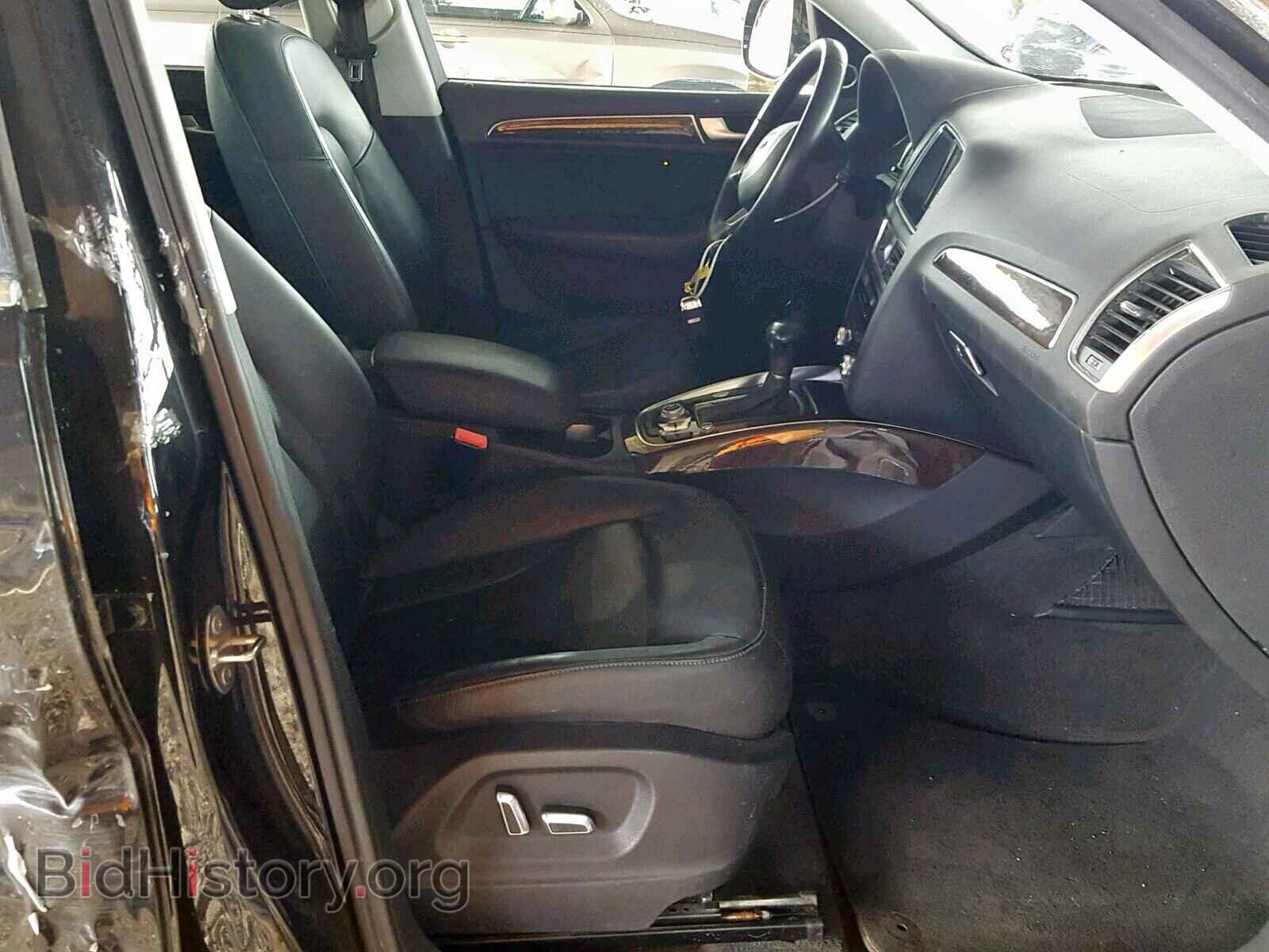 2014 AUDI Q5 - VIN: WA1C8AFP2EA107529 - Фото 5