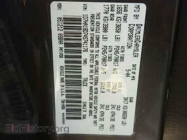 2004 DODGE RAM 1500 - VIN: 1D7HA18D74S741176 - Фото 10