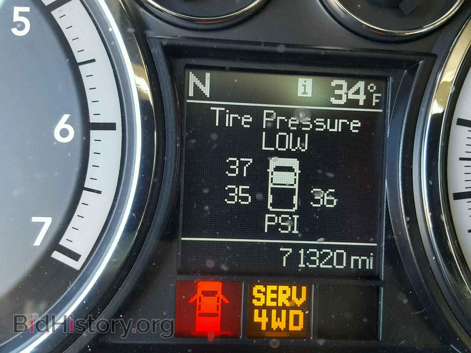 2012 DODGE RAM 1500 - VIN: 1C6RD7GT6CS317530 - Фото 8
