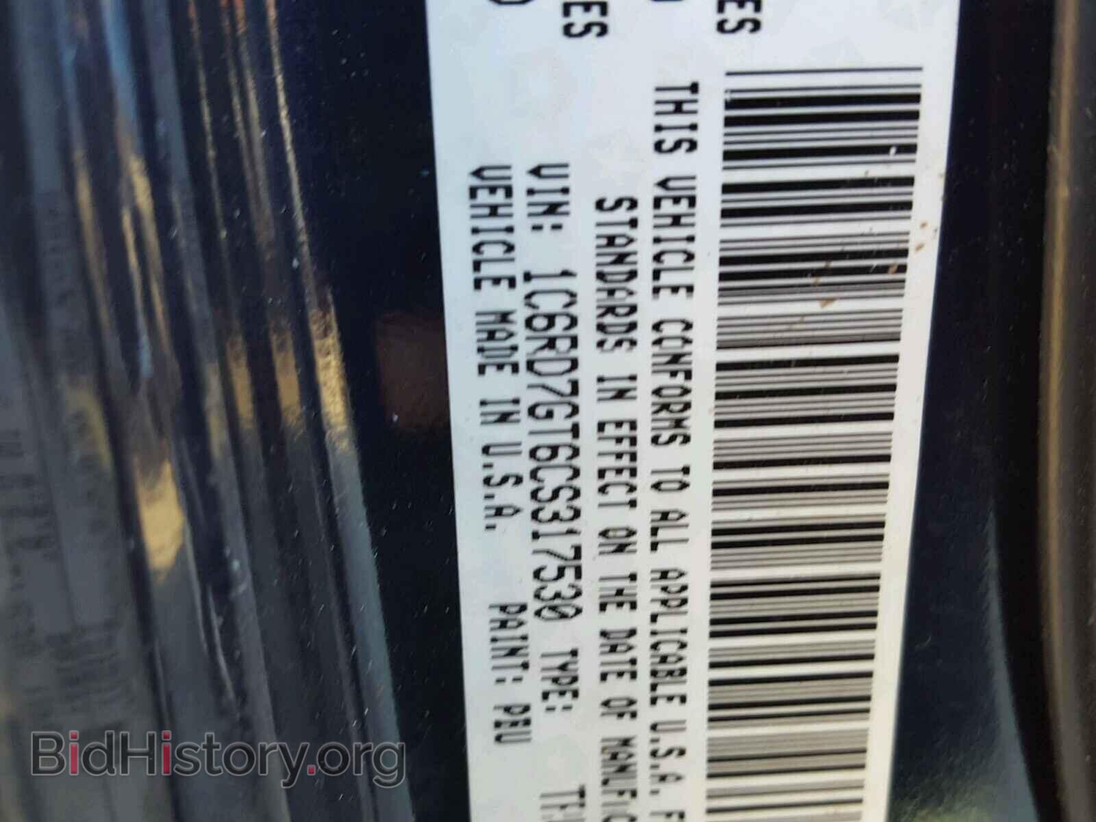 2012 DODGE RAM 1500 - VIN: 1C6RD7GT6CS317530 - Фото 10
