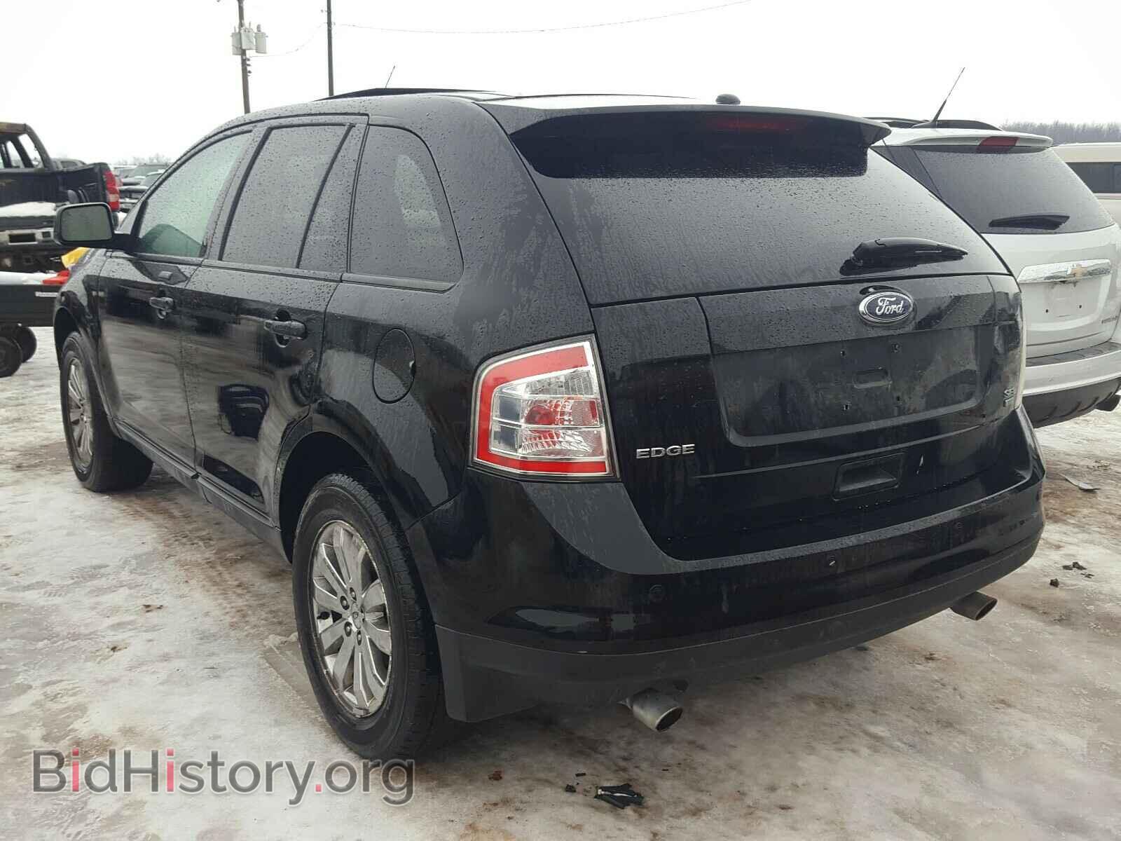 2008 FORD EDGE - VIN: 2FMDK48C78BA82817 - Фото 3