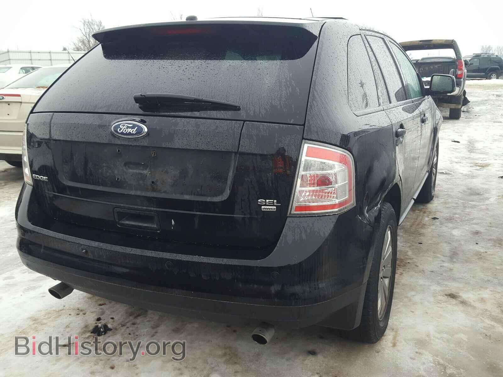2008 FORD EDGE - VIN: 2FMDK48C78BA82817 - Фото 4