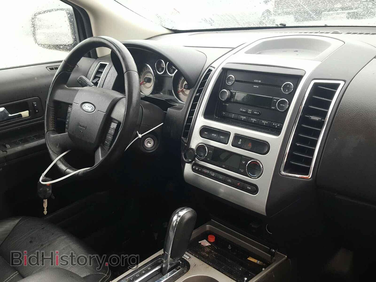 2008 FORD EDGE - VIN: 2FMDK48C78BA82817 - Фото 9