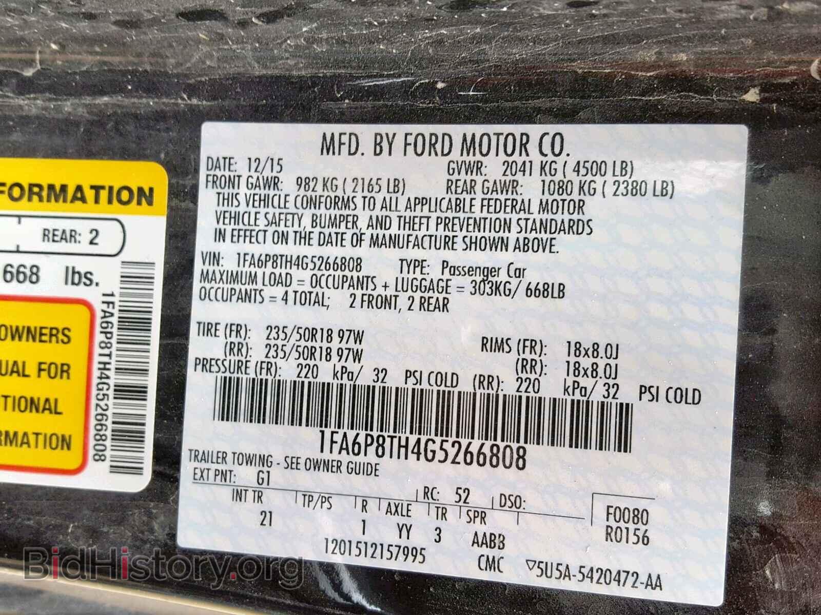 2016 FORD MUSTANG - VIN: 1FA6P8TH4G5266808 - Фото 10