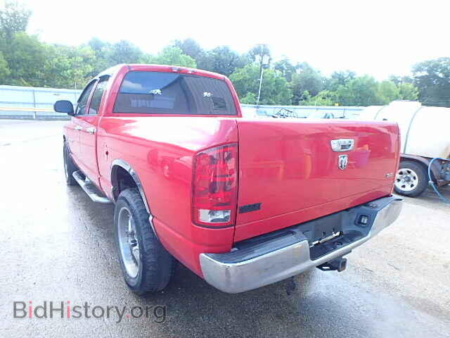 2005 DODGE RAM 1500 - VIN: 1D7HA18N45S262675 - Фото 3