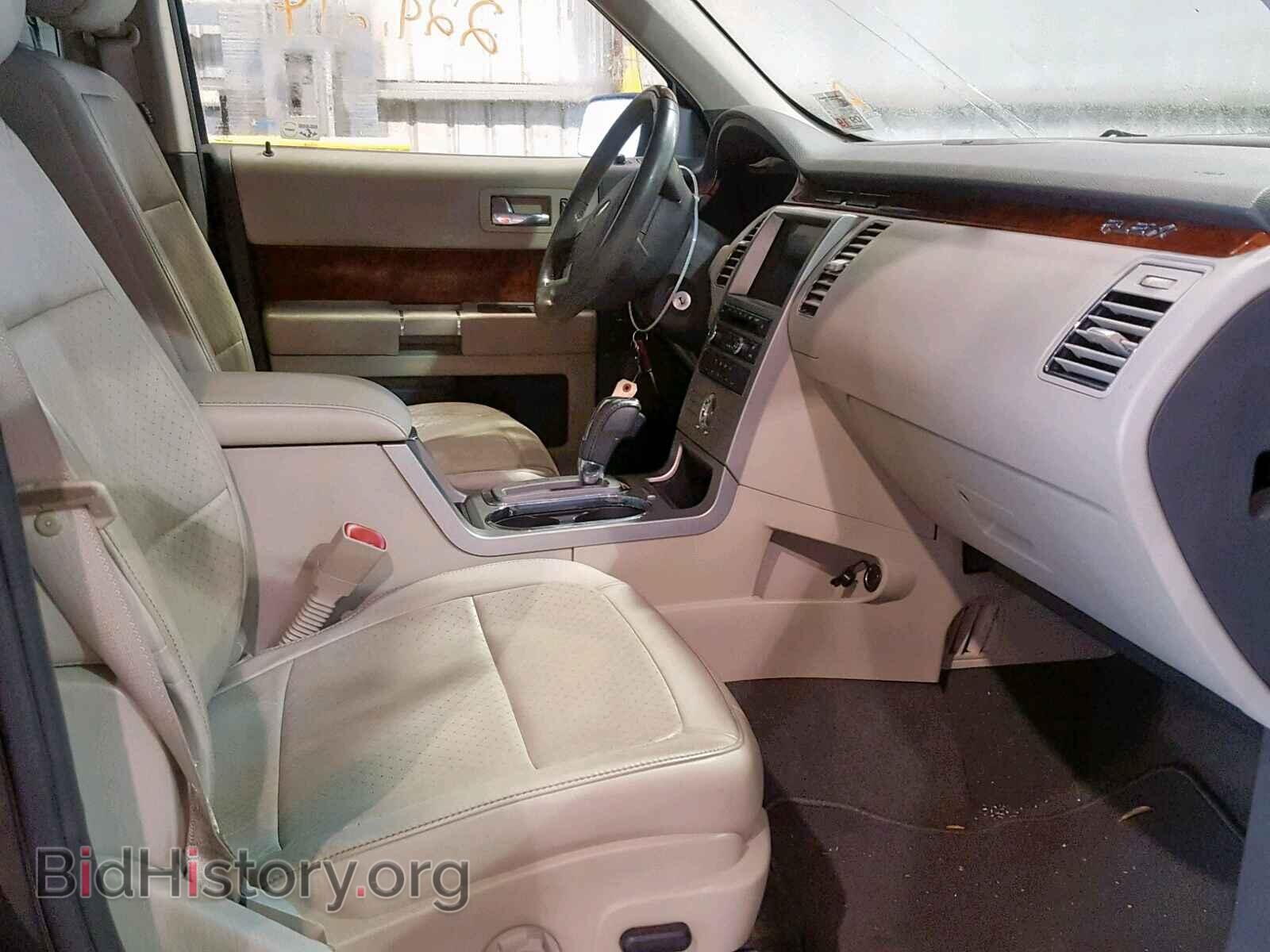 2011 FORD FLEX LIMIT - VIN: 2FMGK5DC5BBD23659 - Photo 5