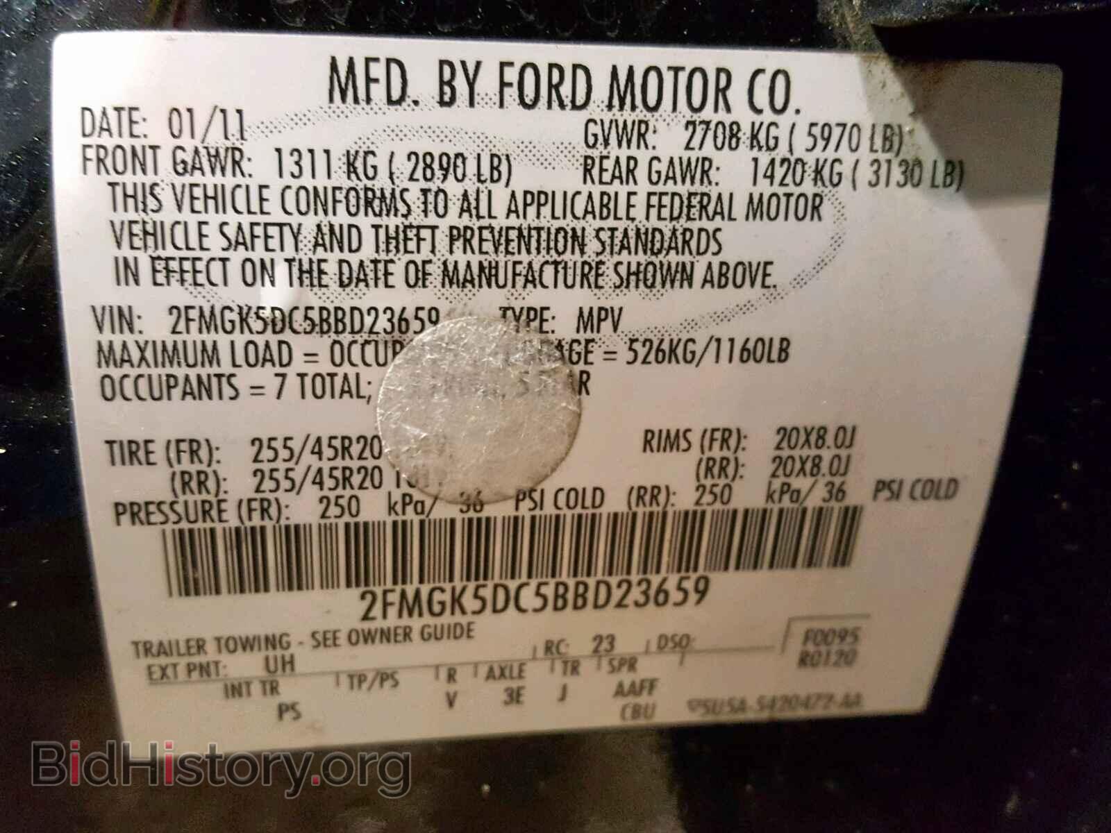 2011 FORD FLEX LIMIT - VIN: 2FMGK5DC5BBD23659 - Photo 10