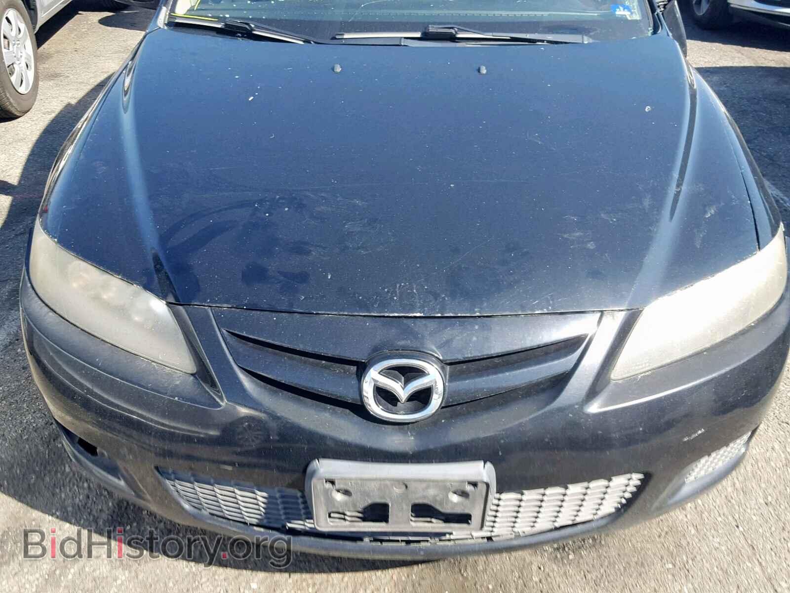 2008 MAZDA 6 - VIN: 1YVHP80C485M23583 - Фото 7