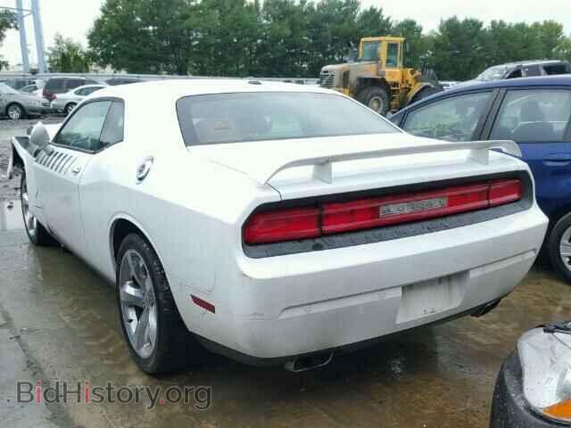 2013 DODGE CHALLENGER - VIN: 2C3CDYBT5DH570153 - Photo 3