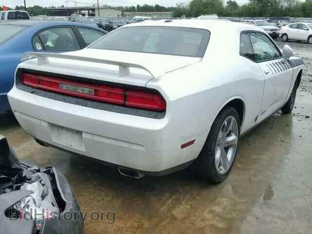 2013 DODGE CHALLENGER - VIN: 2C3CDYBT5DH570153 - Photo 4
