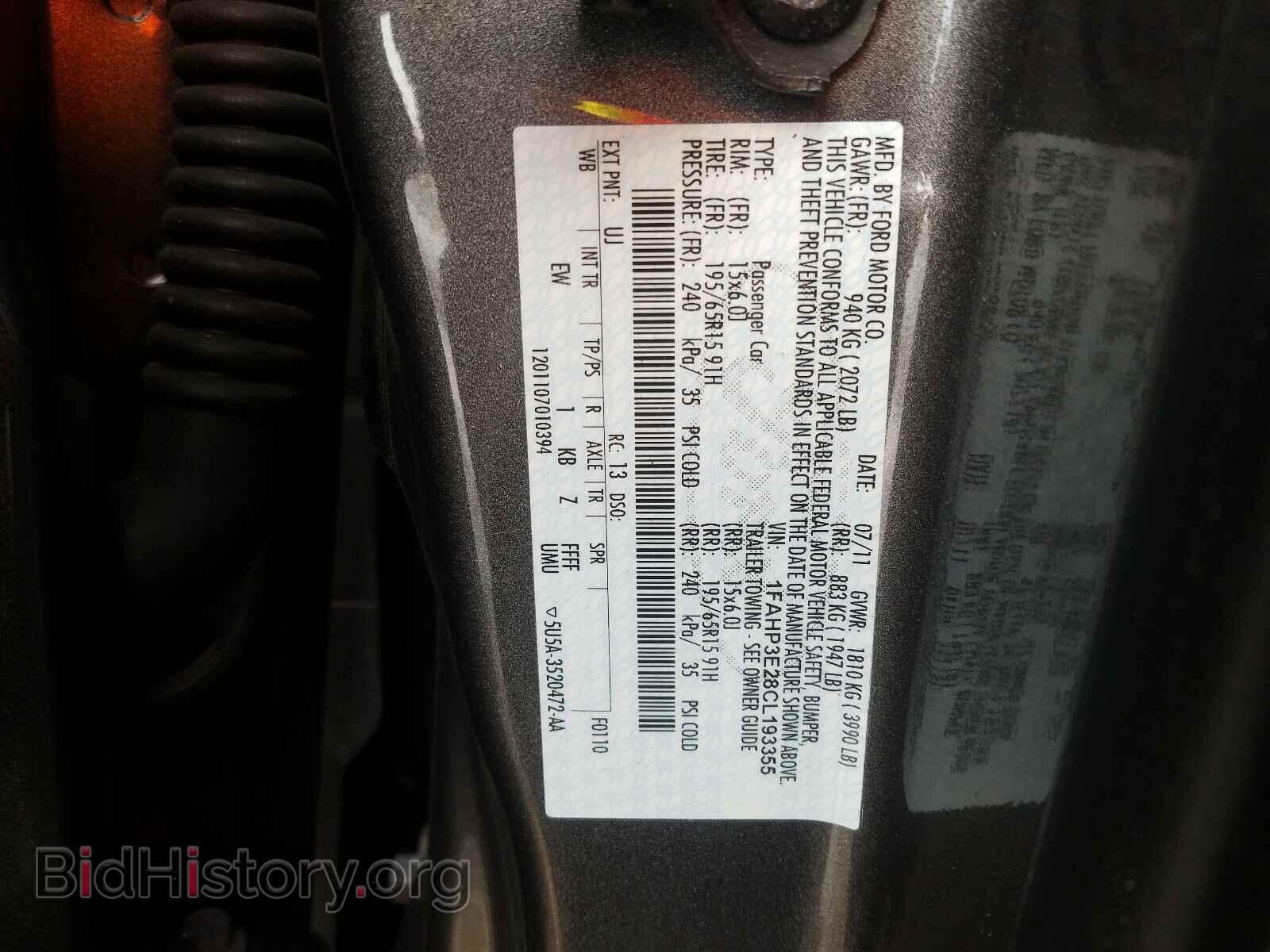2012 FORD FOCUS - VIN: 1FAHP3E28CL193355 - Photo 10