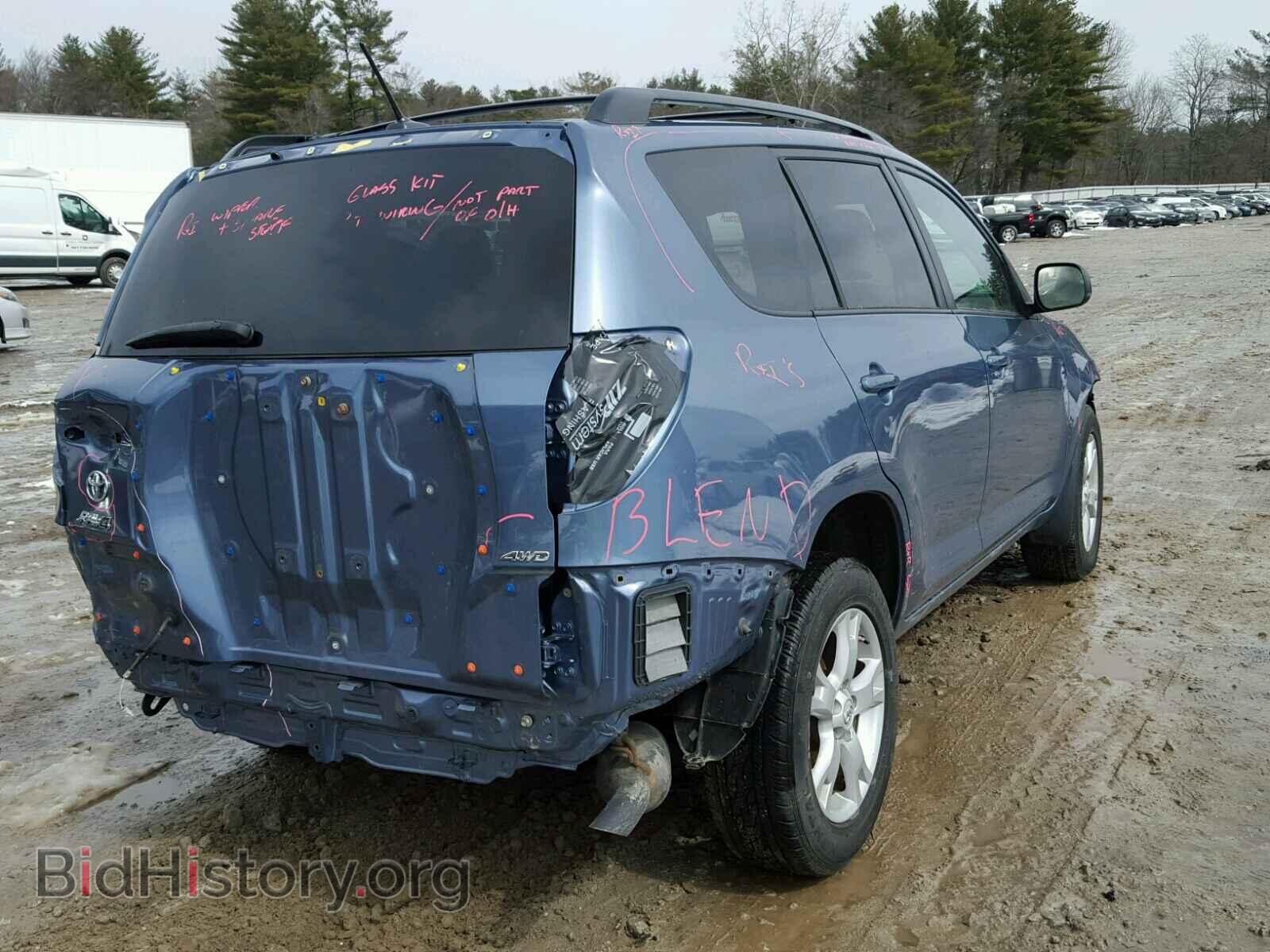 2012 TOYOTA RAV4 - VIN: 2T3BF4DV2CW202004 - Фото 4