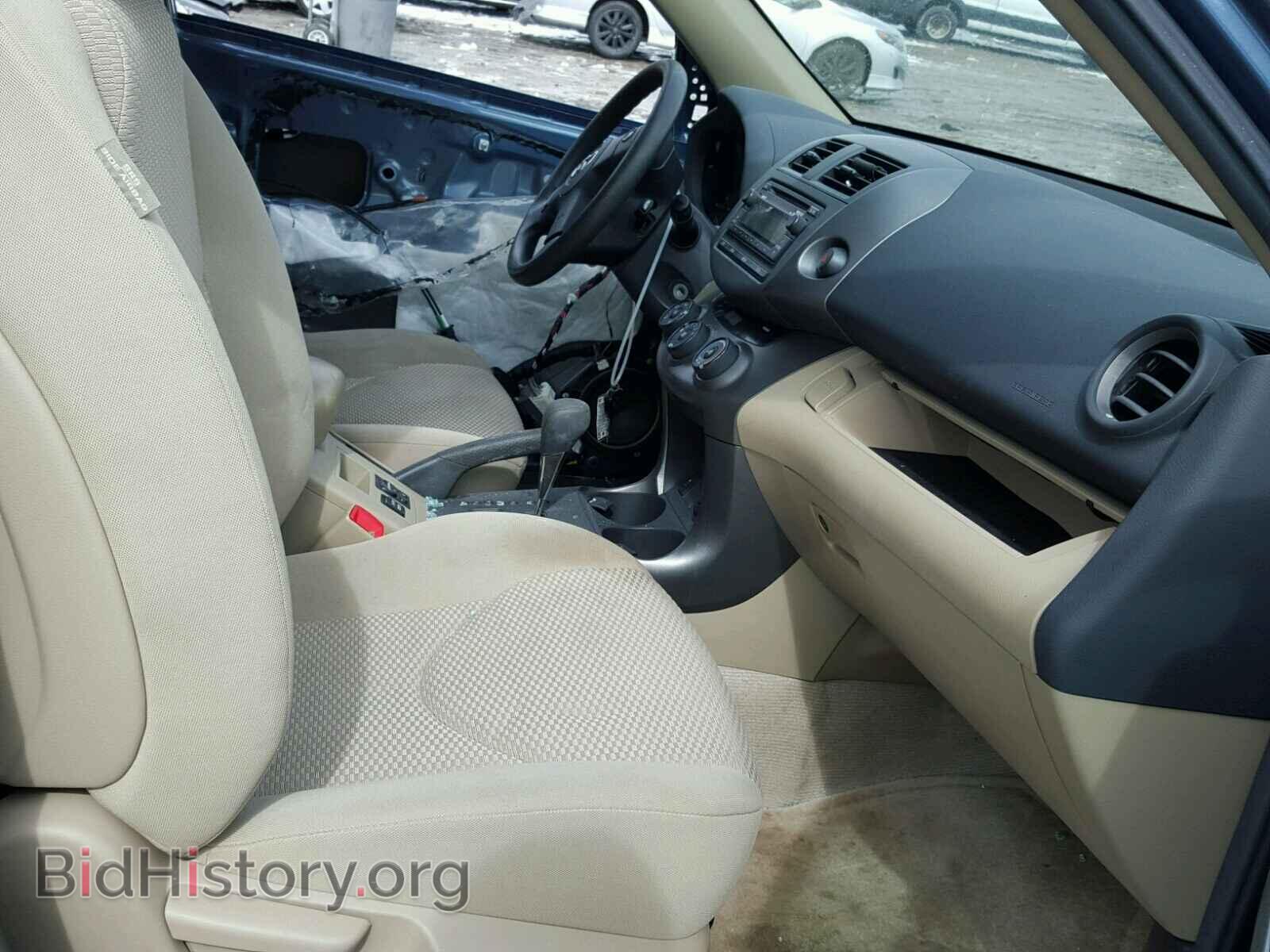 2012 TOYOTA RAV4 - VIN: 2T3BF4DV2CW202004 - Фото 5