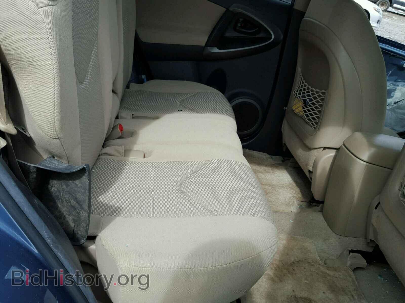 2012 TOYOTA RAV4 - VIN: 2T3BF4DV2CW202004 - Фото 6