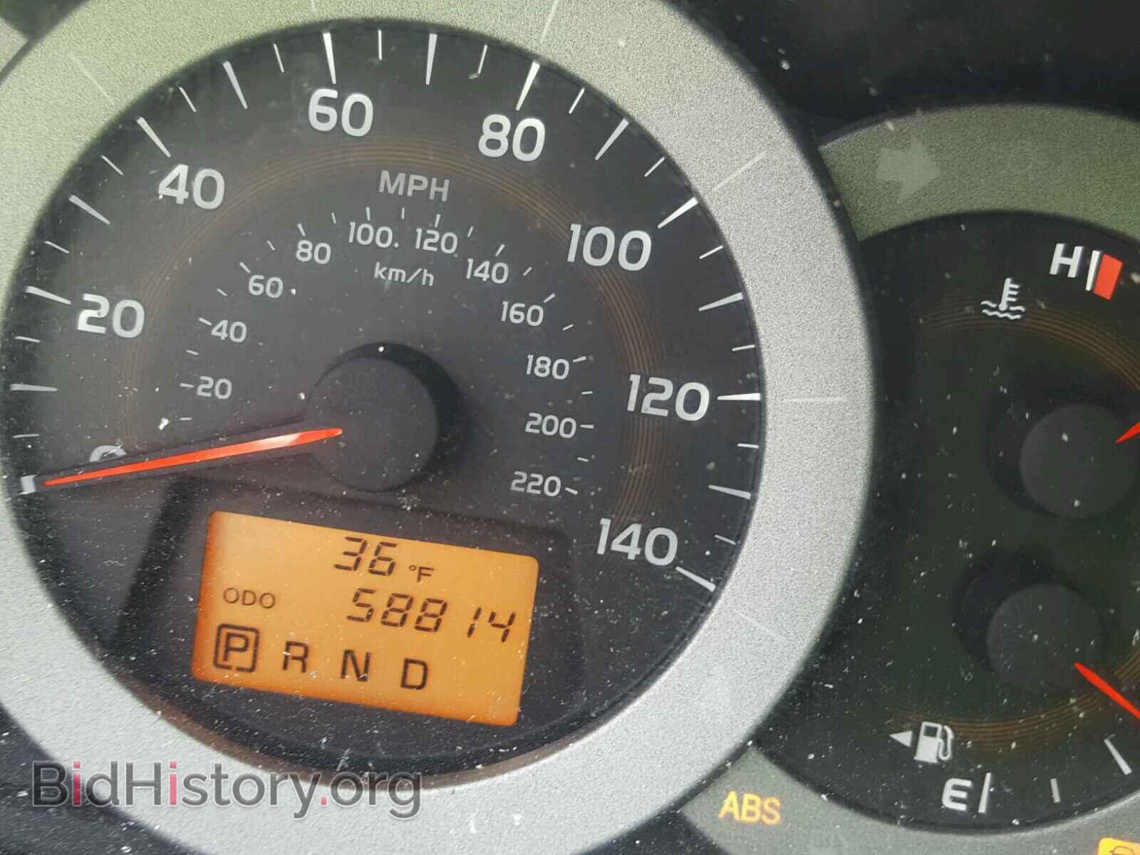 2012 TOYOTA RAV4 - VIN: 2T3BF4DV2CW202004 - Фото 8