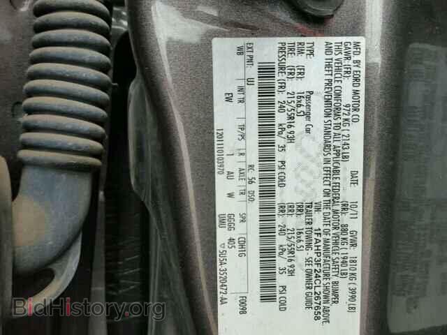 2012 FORD FOCUS - VIN: 1FAHP3F24CL267658 - Фото 10