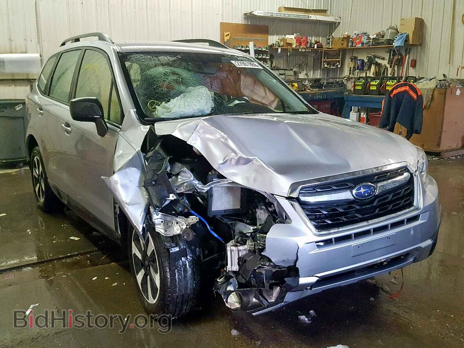 Photo JF2SJABC6HH485777 - SUBARU FORESTER 2017