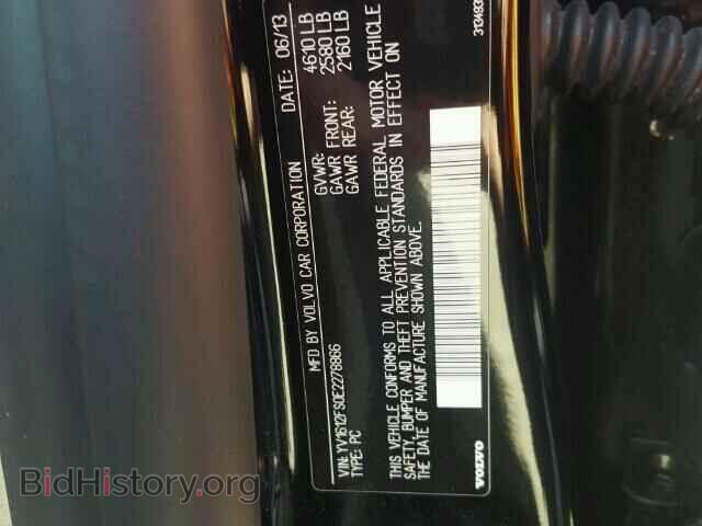 2014 VOLVO S60 - VIN: YV1612FS0E2278866 - Фото 10