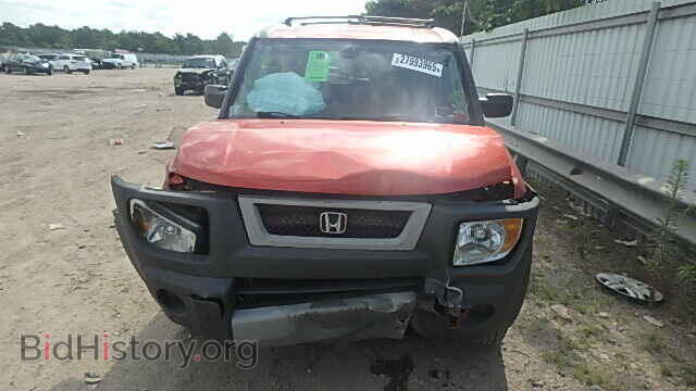 2003 HONDA ELEMENT - VIN: 5J6YH28563L046999 - Photo 9