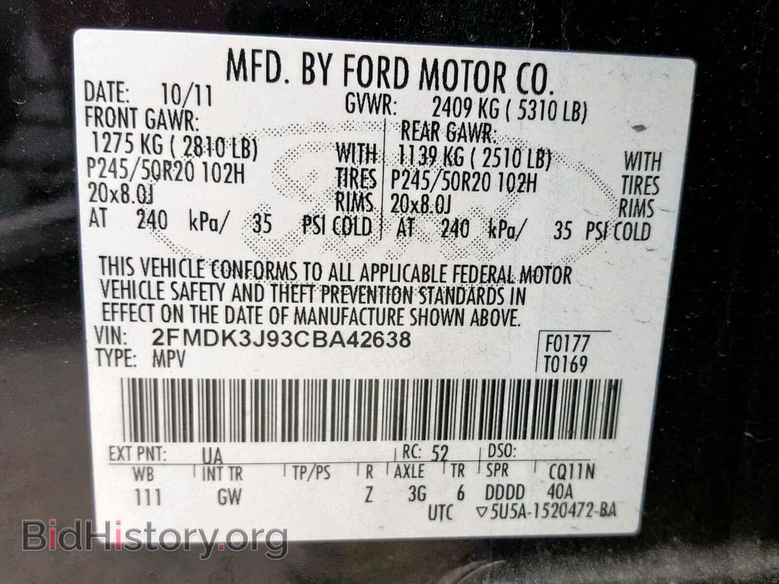2012 FORD EDGE SEL - VIN: 2FMDK3J93CBA42638 - Photo 10