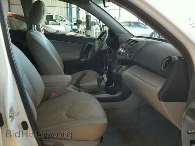 2011 TOYOTA RAV4 - VIN: 2T3BF4DV6BW098972 - Фото 5